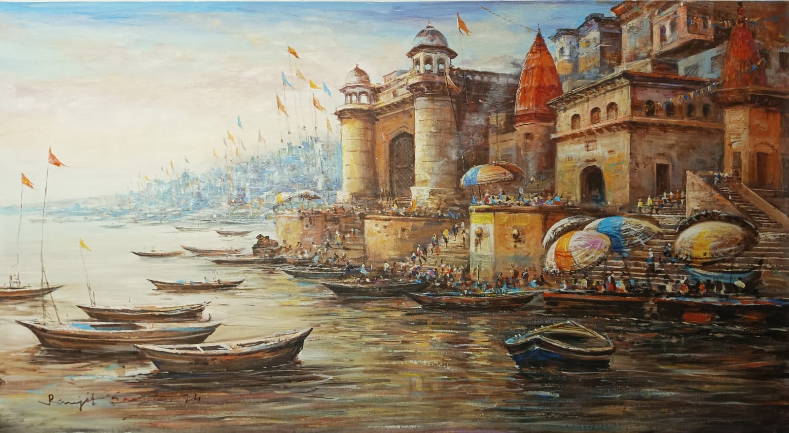 Banaras