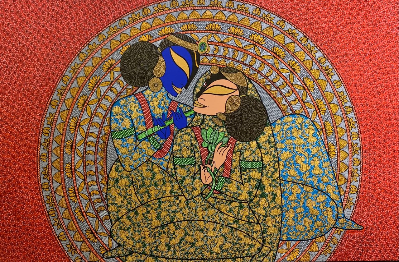 Radha Krishna