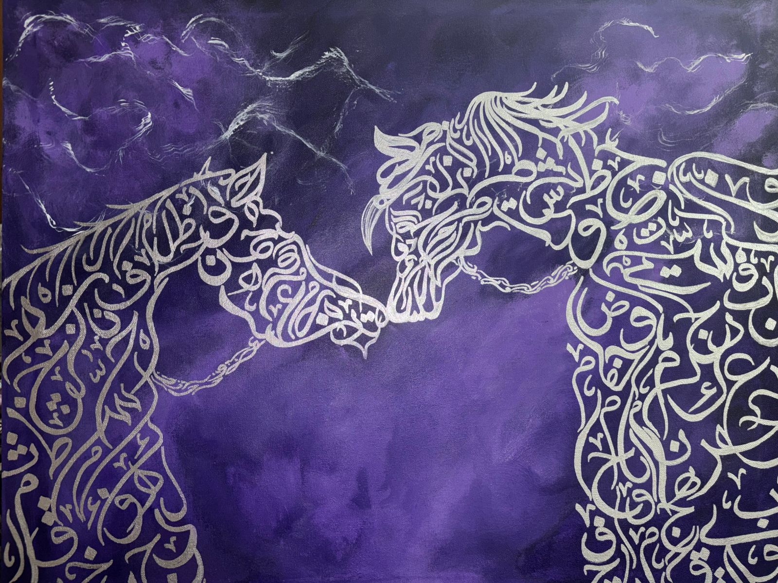 Ruhayn-Fearless Spirits 