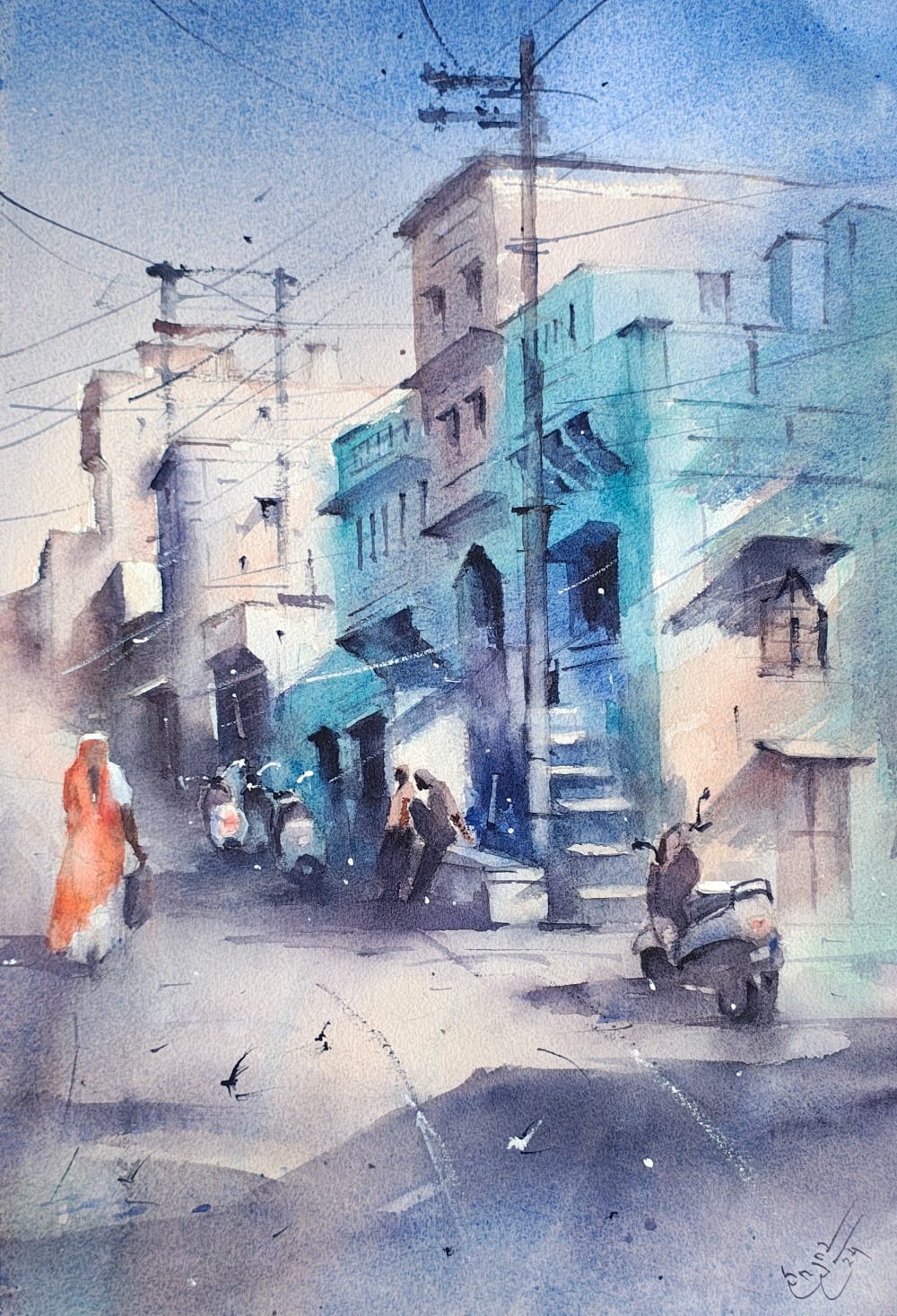Blue City