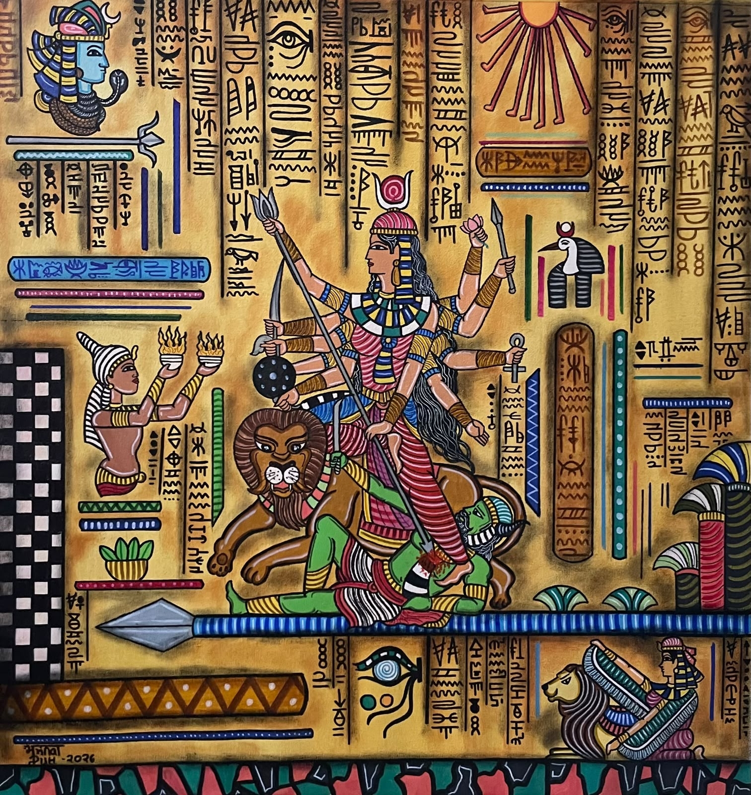 Shakti