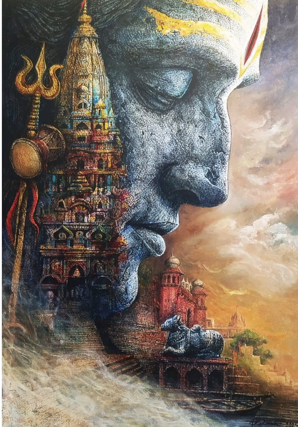 Lord Shiva