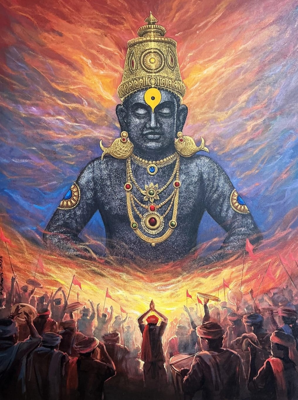 Vitthal Darshan