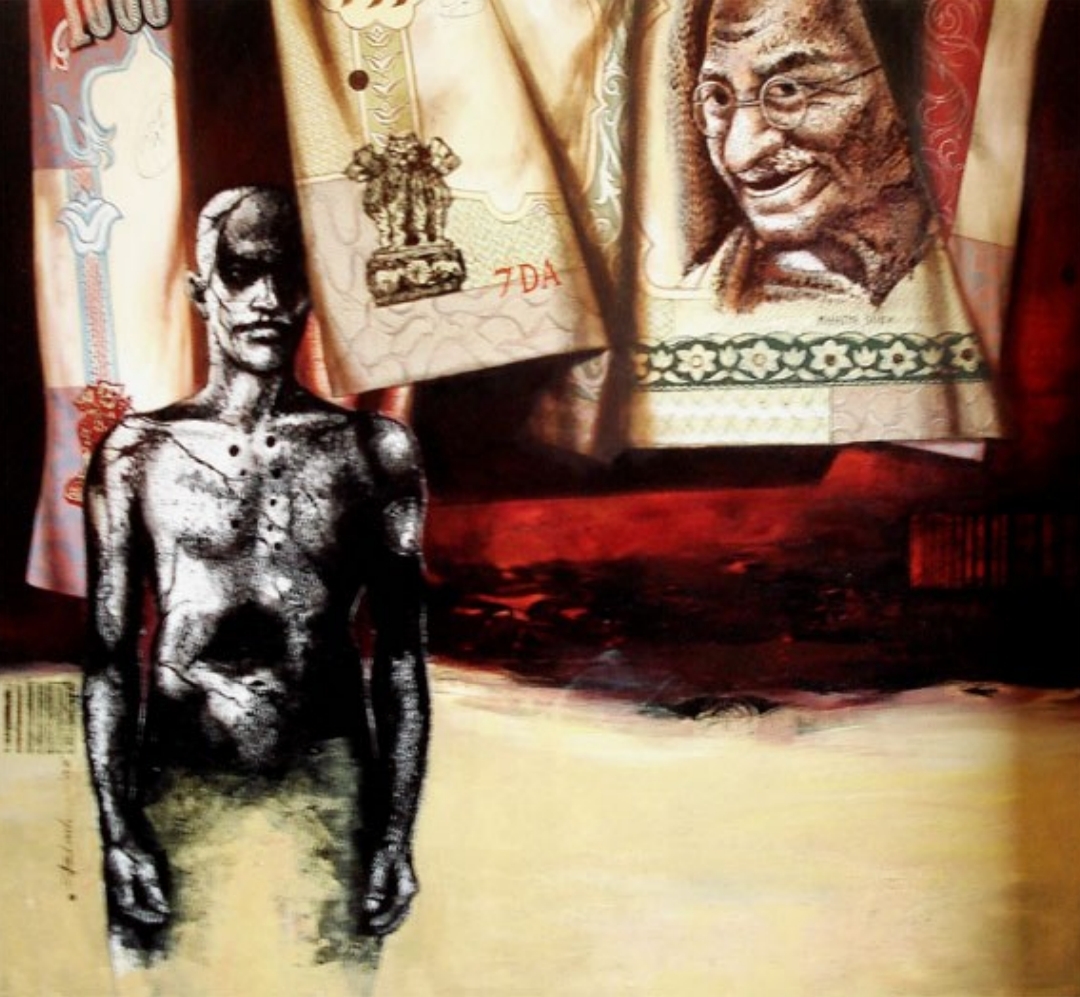 Beneath the Currency